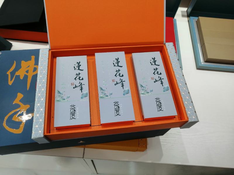 大红袍，岩茶，马肉
