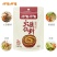 火锅蘸料原味香辣120g十袋组合装家庭聚会火
