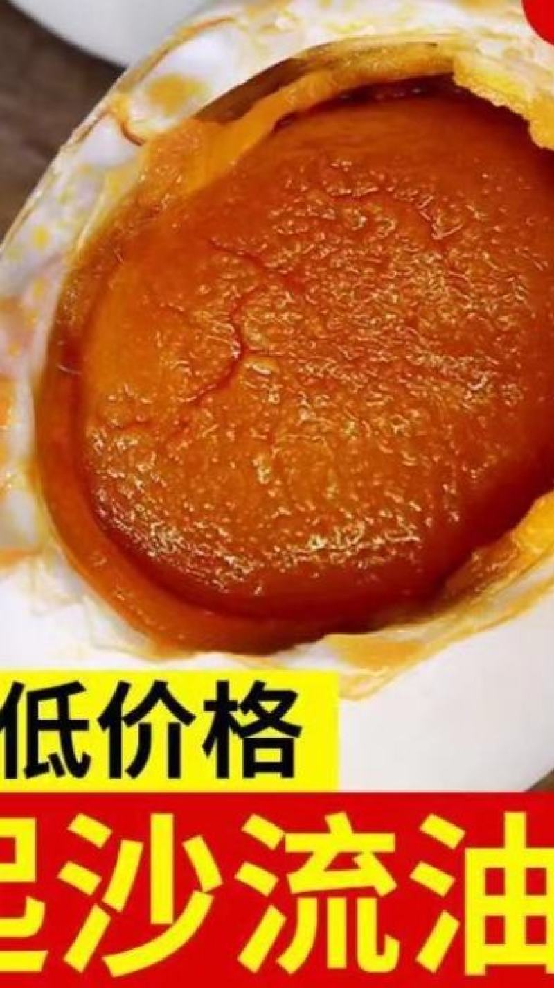 【牛商推荐】鹅蛋，桶装大鹅蛋，大鸭蛋，精品蛋，质量保证