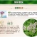 缬草油满山香油供应缬草精油库存量大够你卖几年的缬草精油