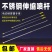 电动喷雾器原机喷杆加长杆高压喷枪伸缩杆
