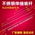 电动喷雾器原机喷杆加长杆高压喷枪伸缩杆