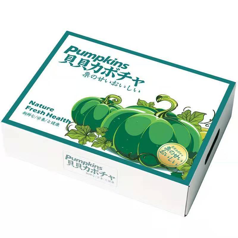 【贝贝南瓜】粉糯香甜宝宝辅食老幼皆宜批发零担一件代发