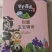 【贝贝南瓜】粉糯香甜宝宝辅食老幼皆宜批发零担一件代发