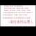 黑米，现货批发东北黑米（量大从优）