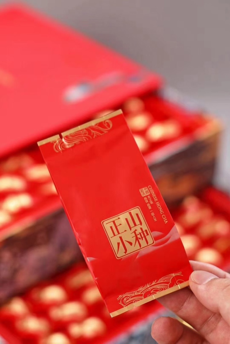 正山小种红茶武夷山茶叶香浓耐泡原味红茶500g礼盒装茶叶