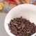 正山小种红茶武夷山茶叶香浓耐泡原味红茶500g礼盒装茶叶