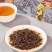 正山小种红茶武夷山茶叶香浓耐泡原味红茶500g礼盒装茶叶