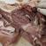 熟牛头肉，可切块，切片，手续齐全，源头工厂提供检测报告