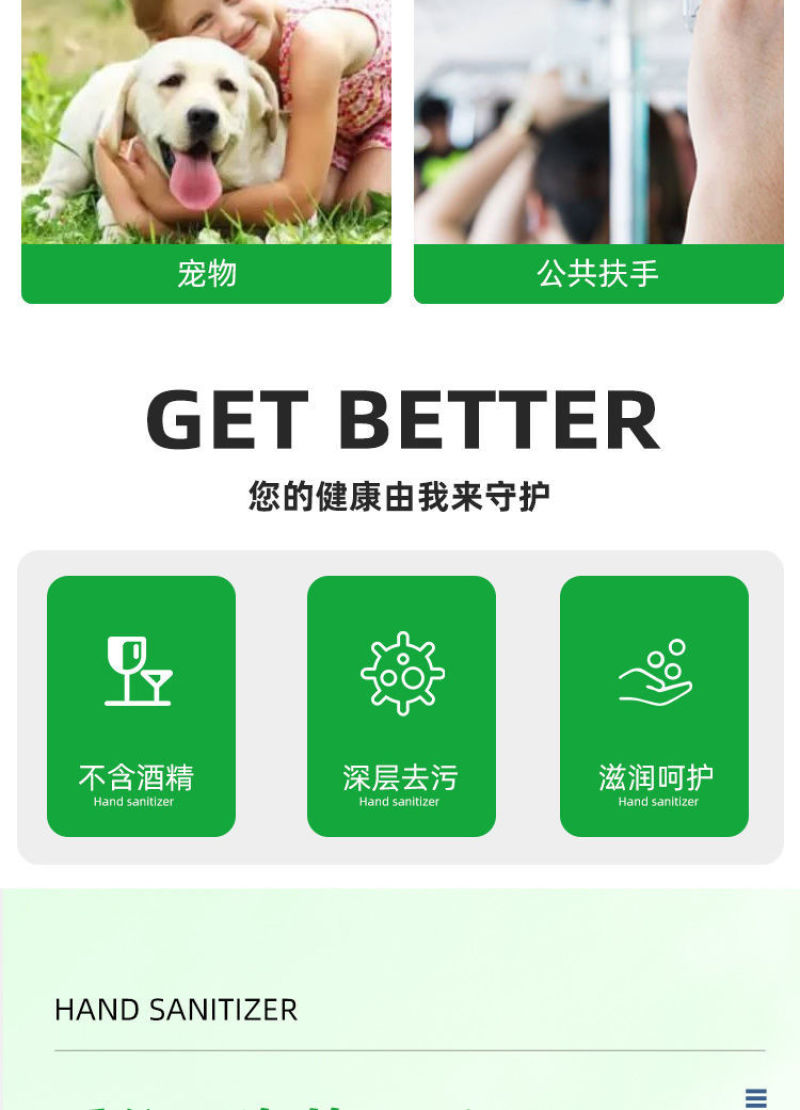 【大桶超值装】芦荟清香洗手液补充装酒店餐馆家庭装