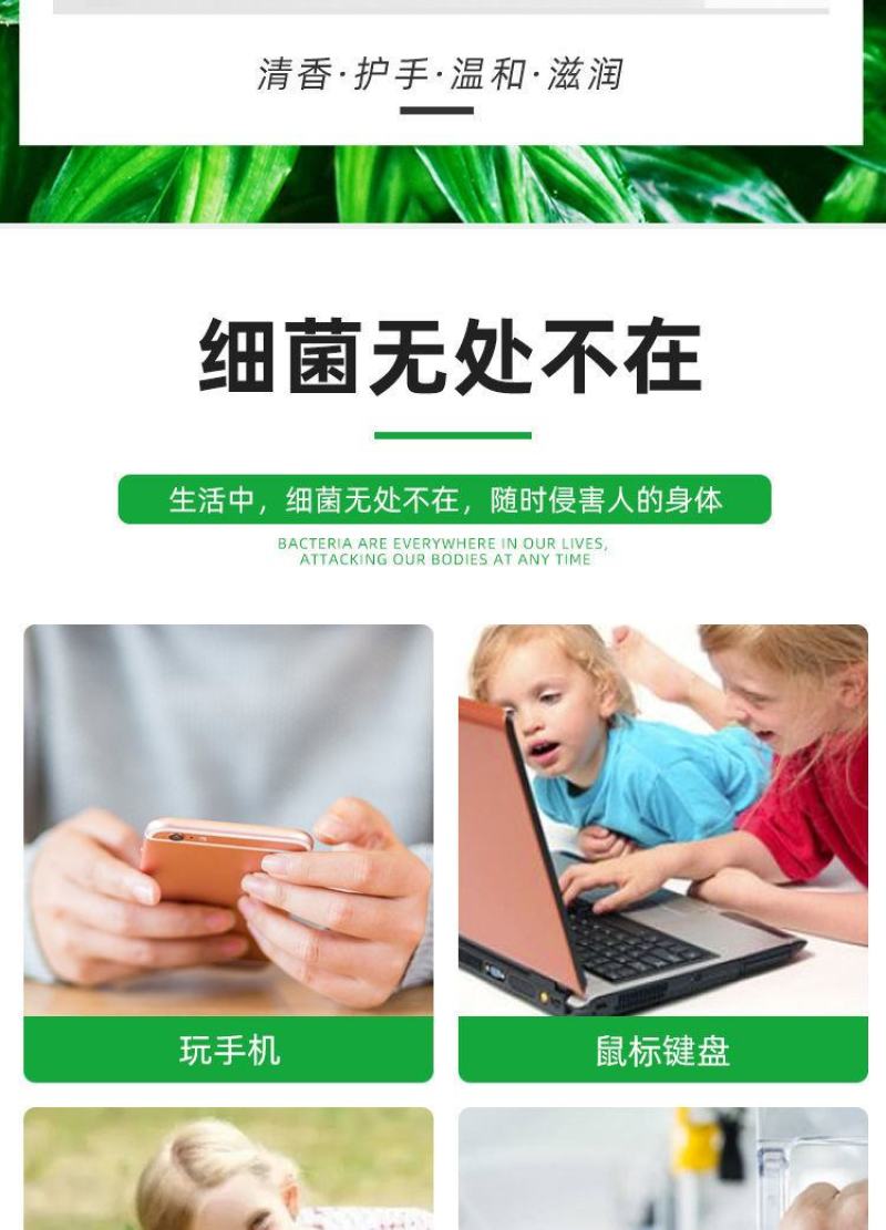 【大桶超值装】芦荟清香洗手液补充装酒店餐馆家庭装