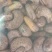 A180进口盐焗腰果炭烧腰果21年新货可按需包装