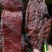 麻辣大块肉地摊大块肉阿坝州麻辣大块肉五香麻辣大块肉