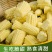 小玉米笋无农药新鲜蔬菜迷你玉米芯水果玉米棒籽现摘食材包邮