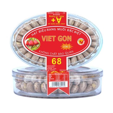 越南腰果虎皮腰果盐焗腰果新果厂家直供A180