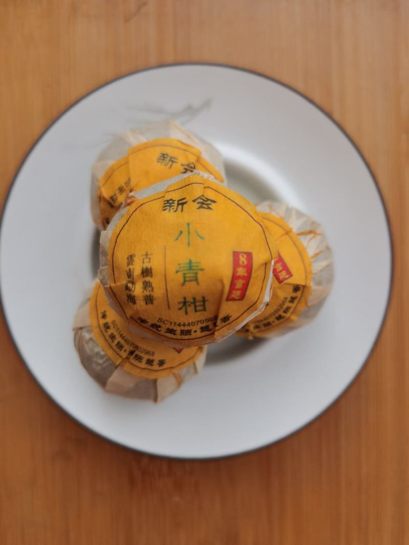 云南小沱茶普洱茶熟茶叶，小青柑，多口味小坨茶