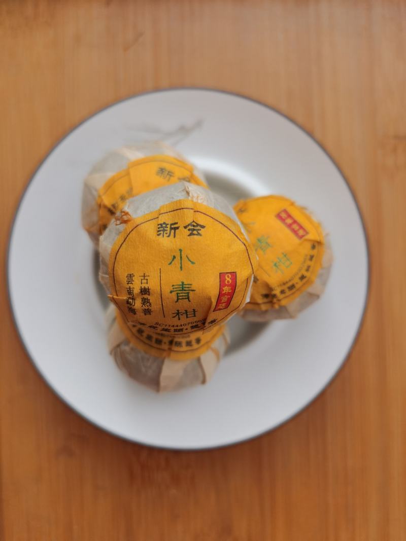 云南小沱茶普洱茶熟茶叶，小青柑，多口味小坨茶