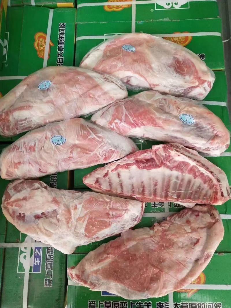 羔羊半排，6到9片装，实拍图片，一手货源，量大从优
