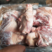 猪头肉国产进口猪头肉带耳带口条批半整个猪头猪产品