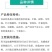 宽帮青菜种子耐寒包包菜腌渍泡菜酸菜鱼秋季四川特色芥菜种子