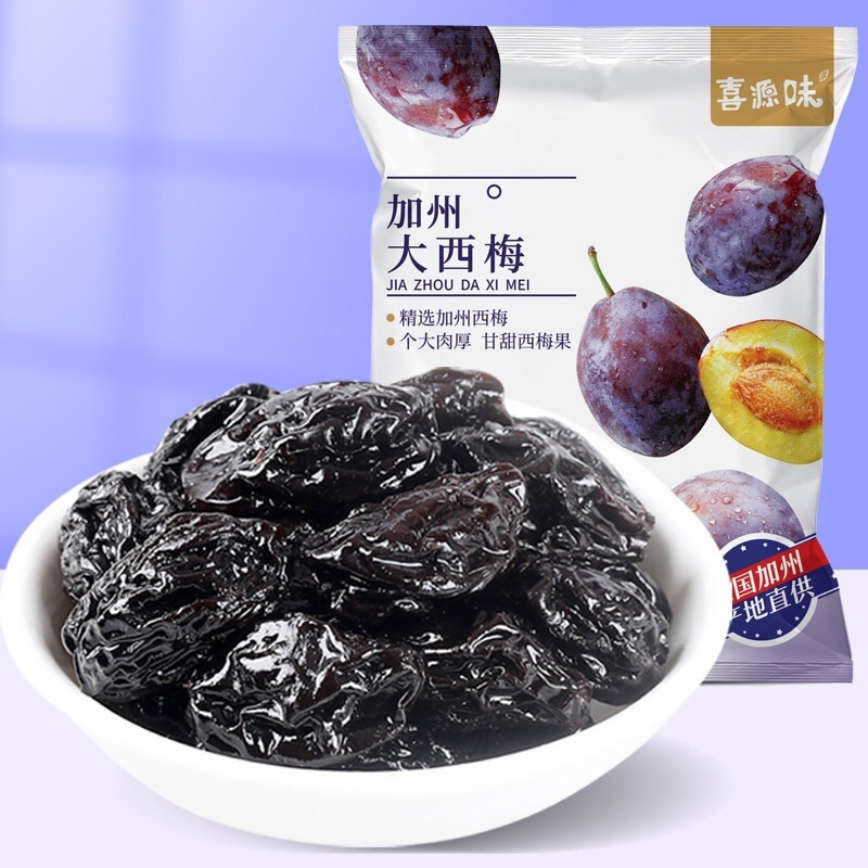 加州西梅果脯蜜饯办公室休闲小零食酸甜话梅梅子果