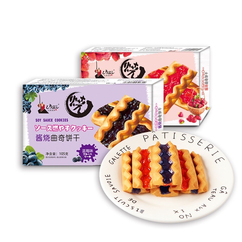 蓝莓味曲奇饼干网红零食草莓饼干盒装批发105g/盒