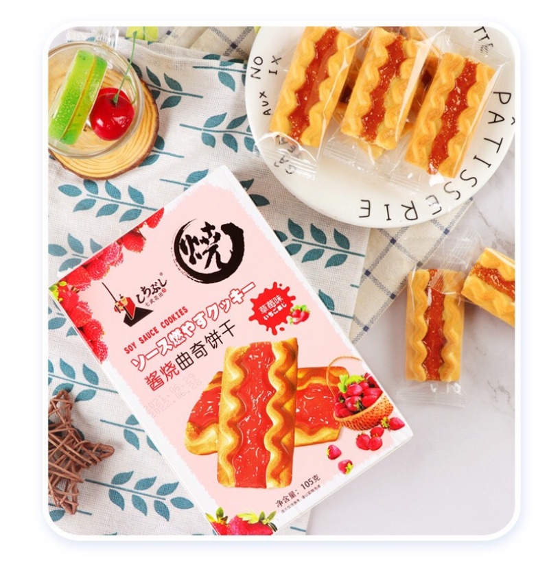 蓝莓味曲奇饼干网红零食草莓饼干盒装批发105g/盒