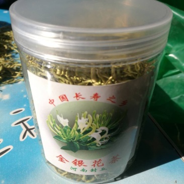 四季树形金银花（汇丰一号精品金银花包装）