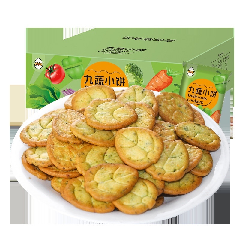 九蔬薄薄脆小饼几个装200g饼干