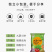 九蔬薄薄脆小饼几个装200g饼干
