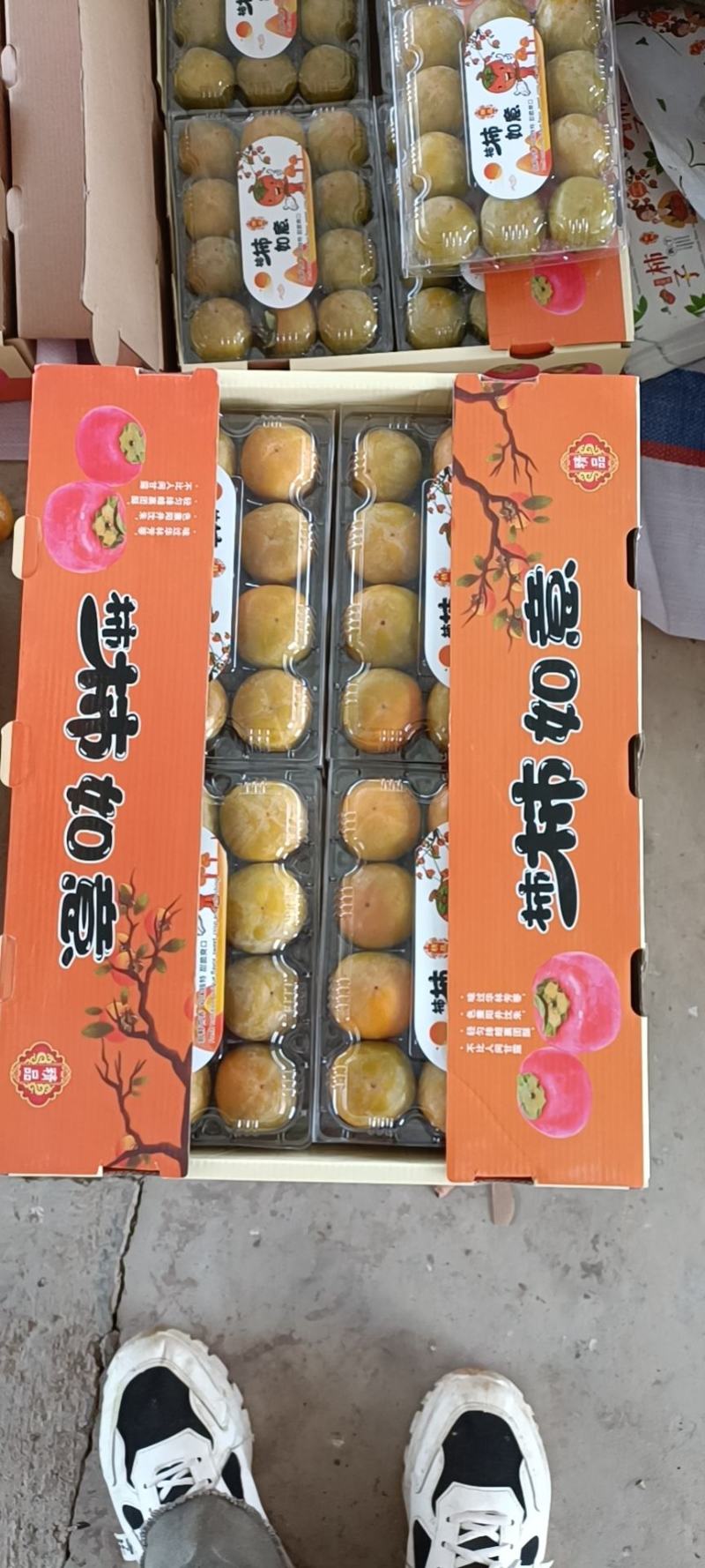 火晶柿子上市啦对接电商团购供应链，行情稳定货量充足！