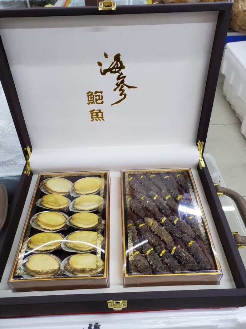 参鲍鱼礼盒