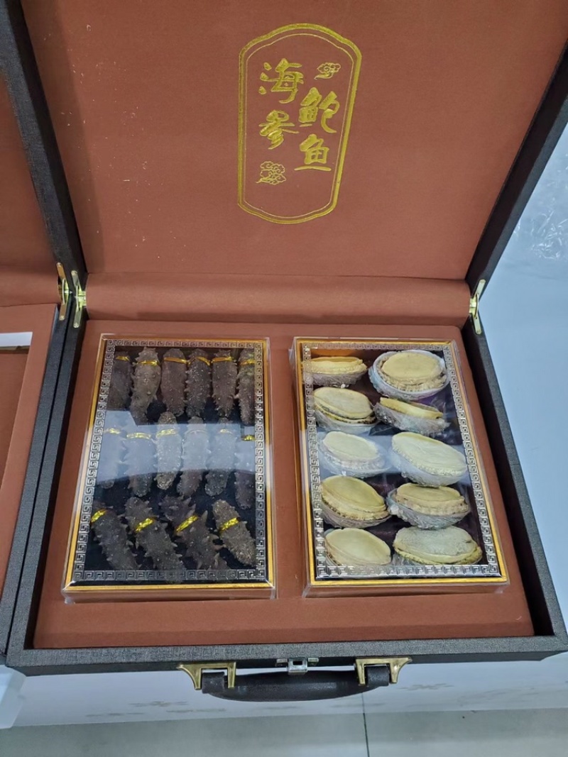 参鲍鱼礼盒