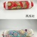 【推荐】艾草颈椎枕手工制作花色齐全厂家直销
