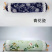 【推荐】艾草颈椎枕手工制作花色齐全厂家直销