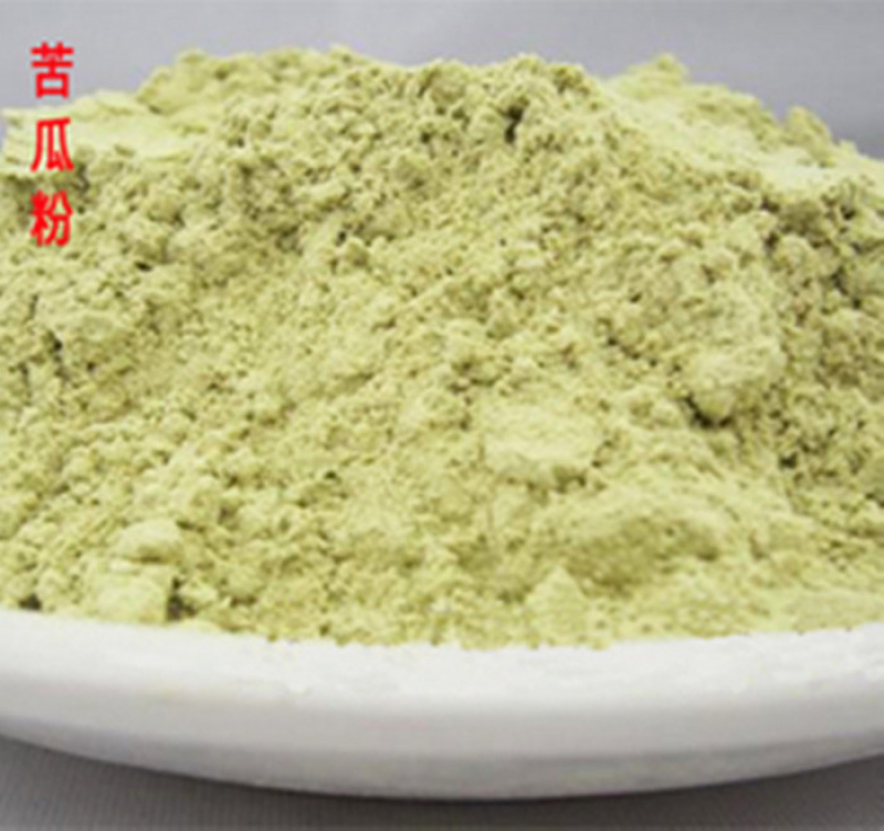 苦瓜粉(80-100目)厂家直销.量大包邮！