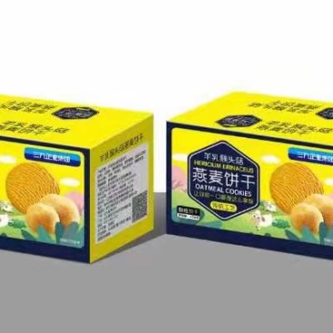 【羊乳猴头菇燕麦饼干】批发零售均可欢迎合作，全国包邮