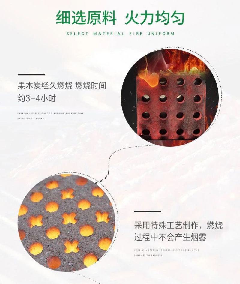 温室大棚增温块燃烧块火麒麟圣火加热加温快无烟设备批发专用