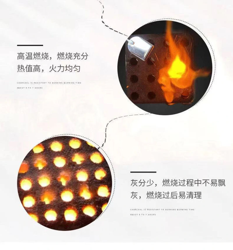 温室大棚增温块燃烧块火麒麟圣火加热加温快无烟设备批发专用