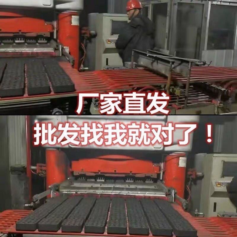 温室大棚增温块燃烧块火麒麟圣火加热加温快无烟设备批发专用