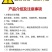 温室大棚增温块燃烧块火麒麟圣火加热加温快无烟设备批发专用