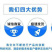 温室大棚增温块燃烧块火麒麟圣火加热加温快无烟设备批发专用