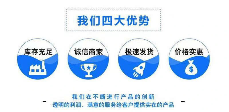 温室大棚增温块燃烧块火麒麟圣火加热加温快无烟设备批发专用