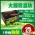 温室大棚增温块燃烧块火麒麟圣火加热加温快无烟设备批发专用