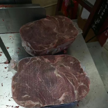 羊后腿包