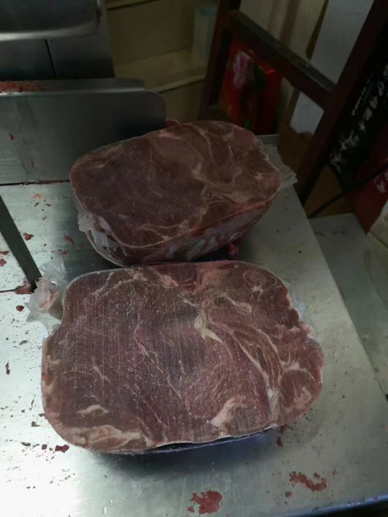 羊后腿包
