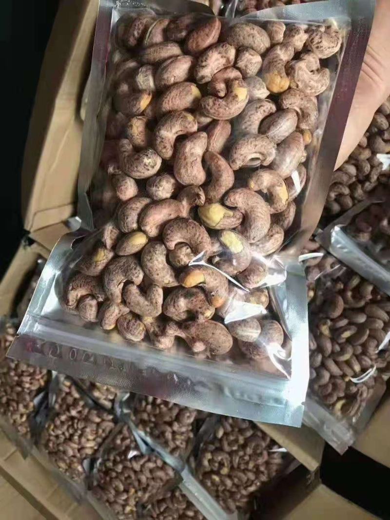 A180进口盐焗腰果炭烧腰果21年新货可按需包装