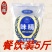 （包邮）巨划算5斤装成都天厨纯粮味精大包易溶小结晶餐饮