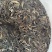 兴源版纳2020年鳳翔普洱茶生茶357g饼茶