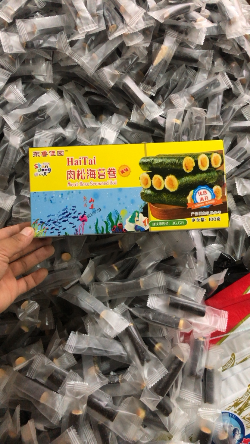 肉松海苔卷，厂家一手批发。欢迎团购电商